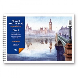 ΜΠΛΟΚ ΑΚΟΥΑΡΕΛΑΣ 35χ50 Νο 5 ΜΠΛΟΚ ΑΚΟΥΑΡΕΛΑΣ 35χ50 Νο 5