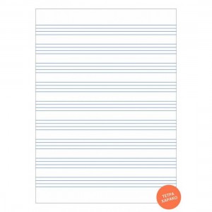 ΤΕΤΡ.ΠΛΑΣ.17Χ25/50φ ΤΕΤΡΑΧΑΡΑΚΟ ΤΕΤΡ.ΠΛΑΣ.17Χ25/50φ ΤΕΤΡΑΧΑΡΑΚΟ