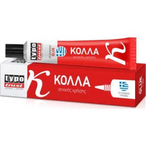 ΚΟΛΛΑ ΥΓΡΗ TYPO 20ml ΚΟΛΛΑ ΥΓΡΗ TYPO 20ml
