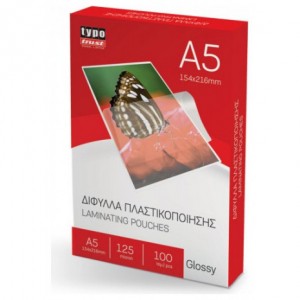 ΔΙΦΥΛΛΑ ΠΛΑΣΤΙΚΟΠΟΙΗΣΗΣ Α5 80mic 100Φ