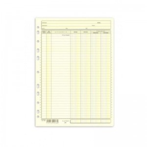 ΚΑΡΤΕΛΑ ΧΡΕΟΠΙΣΤ.3ΣΤΗΛΗ 21x30