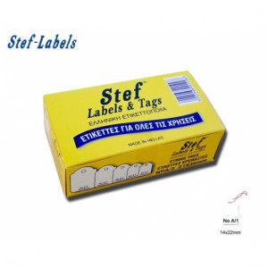 STEF ΕΤΙΚΕΤΕΣ ΚΡΕΜΑΣΤΕΣ Νο1 1000Τ ΜΙΚΡΕΣ 14x22mm A/1 STEF ΕΤΙΚΕΤΕΣ ΚΡΕΜΑΣΤΕΣ Νο1 1000Τ ΜΙΚΡΕΣ 14x22mm A/1
