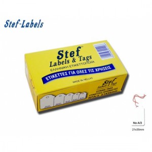 STEF ΕΤΙΚΕΤΕΣ ΚΡΕΜΑΣΤΕΣ Νο3 1000Τ 21x35mm Α/3 STEF ΕΤΙΚΕΤΕΣ ΚΡΕΜΑΣΤΕΣ Νο3 1000Τ 21x35mm Α/3