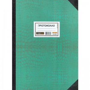 ΠΡΩΤΟΚΟΛΛΟ 25Χ35 300Φ ΠΡΩΤΟΚΟΛΛΟ 25Χ35 300Φ