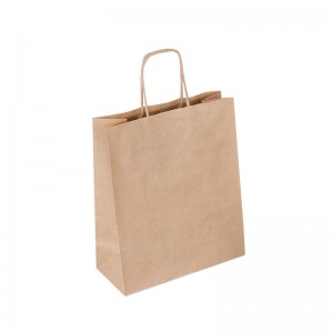 ΣΑΚΟΥΛΑ ΧΑΡΤΙΝΗ ΟΙΚΟΛ. 35Χ26cm NEXT