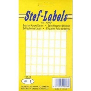 STEF ΕΤΙΚΕΤΕΣ ΑΥΤΟΚ. 64/Φ 40Φ 010x016mm 3 ΛΕΥΚΕΣ STEF ΕΤΙΚΕΤΕΣ ΑΥΤΟΚ. 64/Φ 40Φ 010x016mm 3 ΛΕΥΚΕΣ