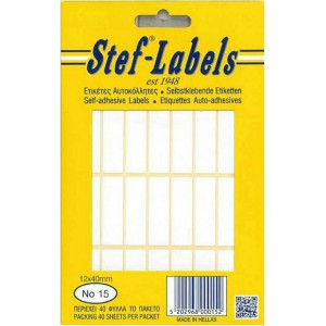 STEF ΕΤΙΚΕΤΕΣ ΑΥΤΟΚ. 24/Φ 40Φ 012x040mm 15 ΛΕΥΚΕΣ STEF ΕΤΙΚΕΤΕΣ ΑΥΤΟΚ. 24/Φ 40Φ 012x040mm 15 ΛΕΥΚΕΣ