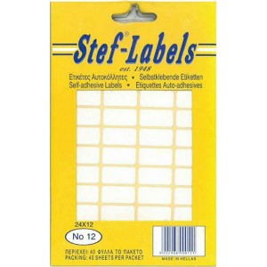 STEF ΕΤΙΚΕΤΕΣ ΑΥΤΟΚ. 44/Φ 40Φ 024x012mm 12 ΛΕΥΚΕΣ STEF ΕΤΙΚΕΤΕΣ ΑΥΤΟΚ. 44/Φ 40Φ 024x012mm 12 ΛΕΥΚΕΣ