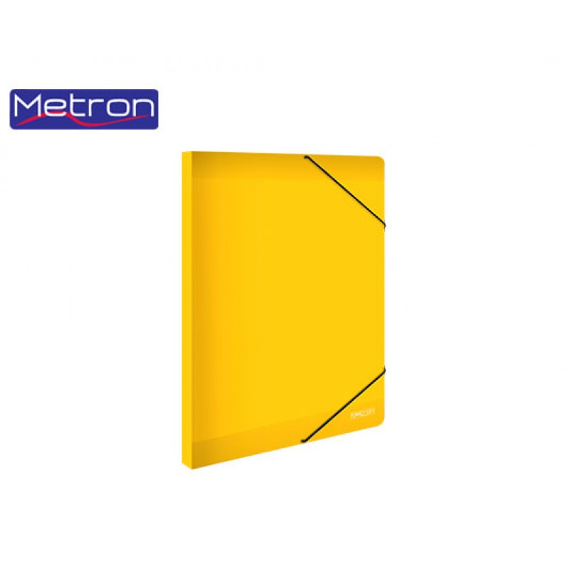 METRON ΚΟΥΤΙ ΛΑΣΤΙΧΟ 25x35x3 FUN ΚΙΤΡΙΝΟ