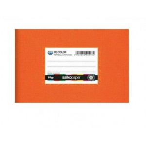 ΤΕΤΡΑΔΙΑ ΣΤΕΝΟΜ. ΧΡΩΜΑΤΙΣΤΑ 40φ ΠΟΡΤΟΚΑΛΙ