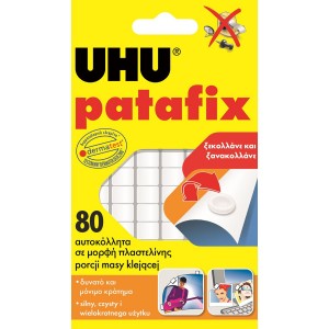 UHU TACK BLISTER 80Τ 10x10mm PATAFIX 35797 ΛΕΥΚΟ UHU TACK BLISTER 80Τ 10x10mm PATAFIX 35797 ΛΕΥΚΟ