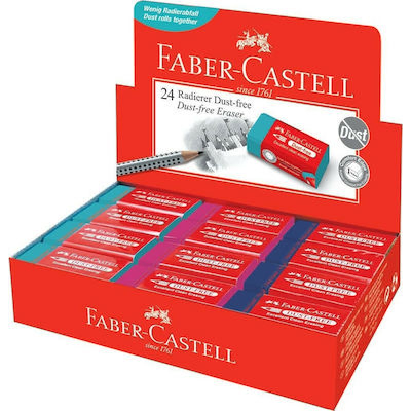 ΣΒΗΣΤΡΑ FABER CASTELL DUST FREE 187221