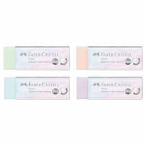 ΣΒΗΣΤΡΑ FABER CASTELL DUST FREE PASTEL 20 / 187392 ΣΒΗΣΤΡΑ FABER CASTELL DUST FREE PASTEL 20 / 187392
