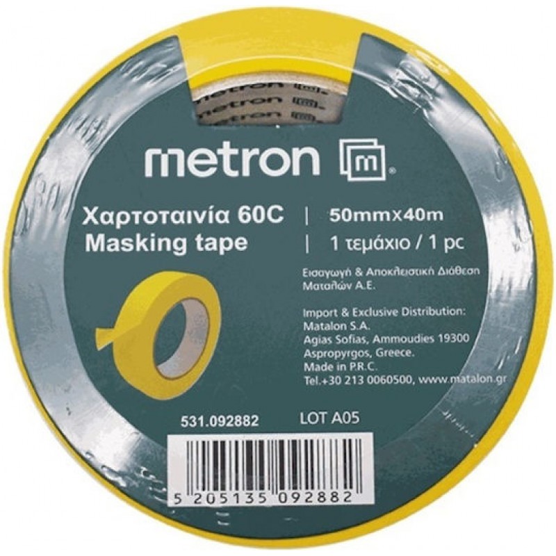 METRON ΧΑΡΤΟΤΑΙΝΙΑ 60C 50mmX40m 092882