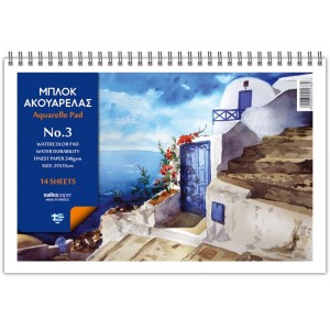 ΜΠΛΟΚ ΑΚΟΥΑΡΕΛΑΣ 25χ35 Νο 3 SPECIAL ΜΠΛΟΚ ΑΚΟΥΑΡΕΛΑΣ 25χ35 Νο 3 SPECIAL